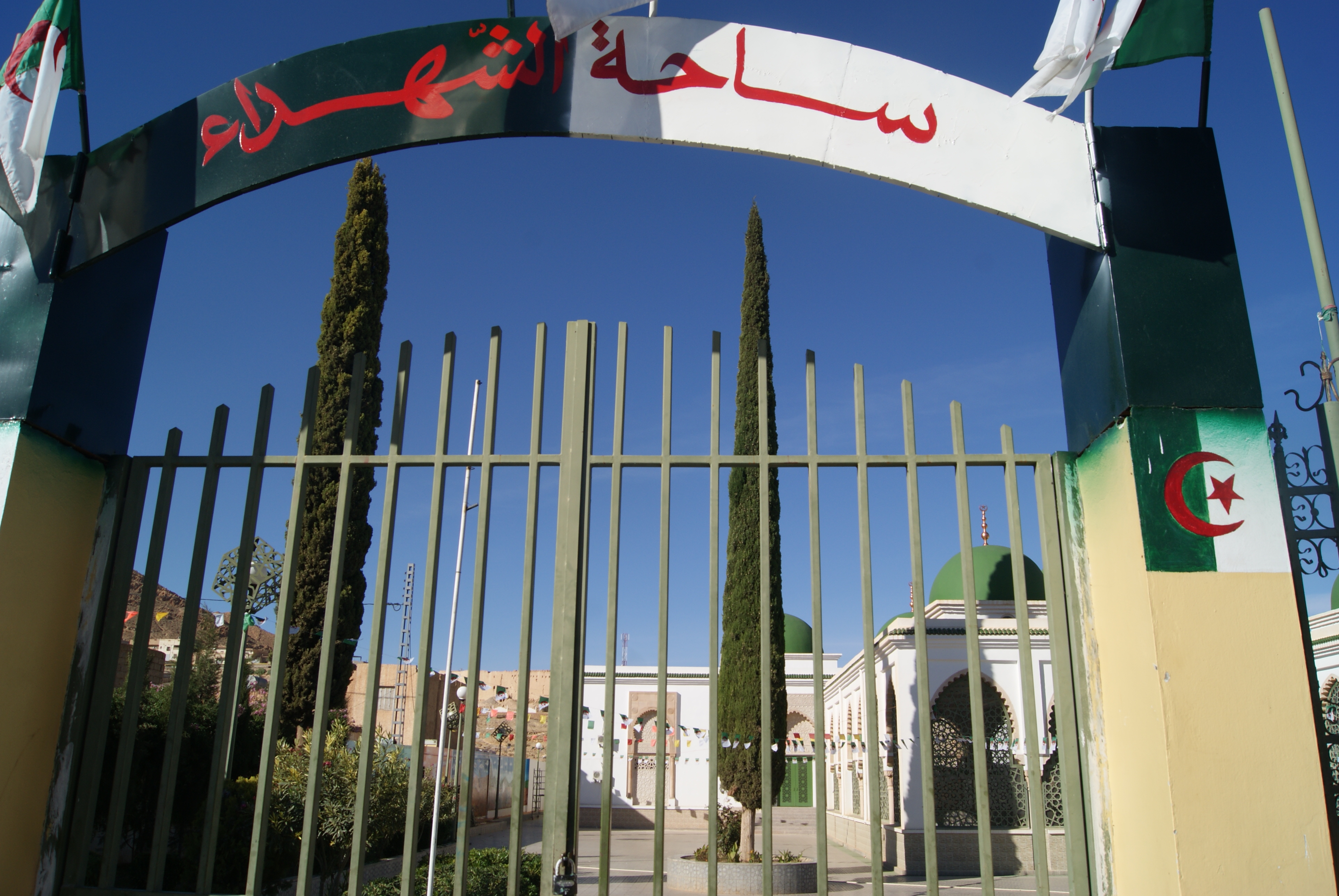 مقبرة الهامل بطاقة تقنية للموقع 